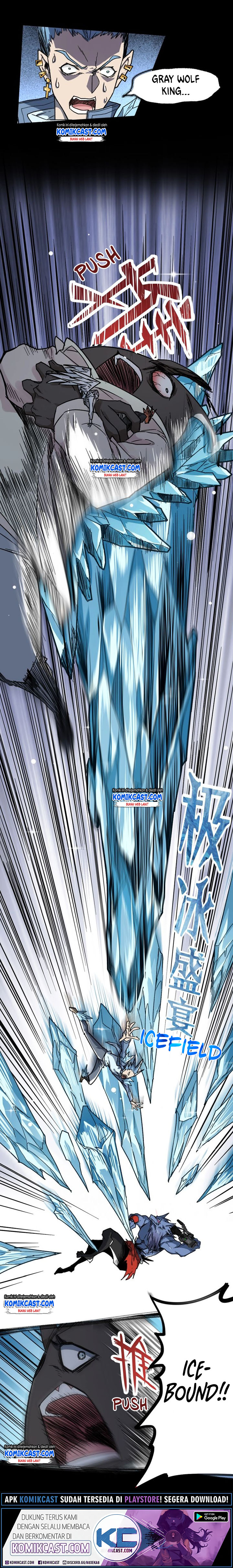 The Sacred Ruins Chapter 62 Gambar 8